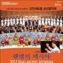 강진아트홀 이미지