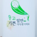 채움골프센터 이미지