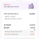 자담치킨김포운양점