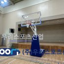 전주양지중학교 이미지