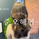 준오헤어 가든도산점에서 민수 디자이너에게 뿌리염색, 모발클리닉 받은 후기 | 강남구청 미용실