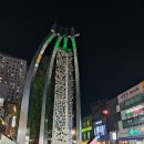 시실리모텔 이미지