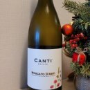 CU 간석만수르점 | 편의점 가성비 와인 BEST 7 – 1만원대 와인, 실패 없이 고르는 법! (CU, GS25, 이마트24 매대 완벽 분석)