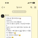 월 호텔 | 구미 애견유치원&amp;호텔 추천! 월스트리트 애견미용 후기