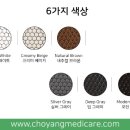 메디세라 - 해남군 | 메디세라