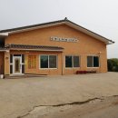 궁평1리 마을회관 이미지