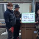 (주)미림조경