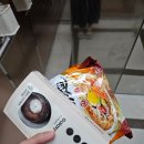 신머이쌀국수(송도점) | 9월 2주차 일기 + 송도힐스테이트레이크3차 사전점검 후기