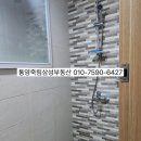 죽림리오슈오피스텔 이미지