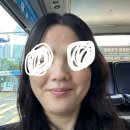 이뻐짐 | 부산 코실리프팅 코리프팅 코매선 리얼 이뻐진 내돈 내산 후기 ㅋㅋ