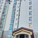 마린시티 공인중개사사무소 이미지