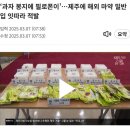 소굴 이미지