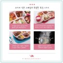 (주)소셜빈
