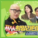 행정사 사무소 단비 이미지