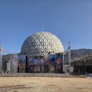 서울랜드 | 갑작스럽게 가게 된 서울랜드 눈썰매장 다녀온 후기