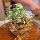 형제들 감자탕 이미지