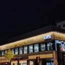 명륜진사갈비(시청점) 이미지