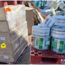 은광수지 이미지