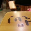 설빙대구시지점