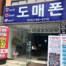 선학사거리 이미지