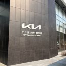 청북자동차 | 기아 인증중고차 센터 평택직영점 방문 후기 (부제: 지나가다 가볍게 한번 둘러보기)