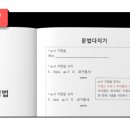 코어닷에이 이미지