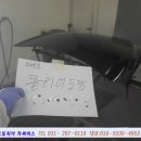 오토피아 카 서비스 이미지