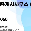 친구(031-258-5050)푸르지오 이미지