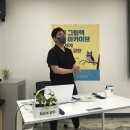땅별꿈 | 2022년 <세계 그림책 연구 아카이브> 후기2
