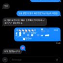 올뉴뷰티 | 봉담여드름관리, 3회 만에 달라진 피부! 새솔동 올뉴뷰티 후기