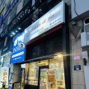 이베이커리 일산점