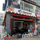 비전동 소로 3-45 | 평택 삼겹살맛집 동두천솥뚜껑삼겹살 소사벌점 | 비전동데이트 하기 좋은 평택시청맛집 추천