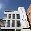 서울특별시 새마을회관 뉴시스