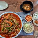 성숙이네 | 의정부 가능동 성숙한뼈찜 해물뼈찜 솔직후기