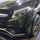 발통천국 이미지