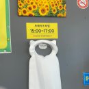 부산밀면무안