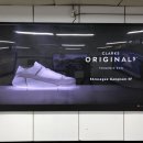 고속터미널역 7호선 이미지