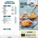 청년다방창원
