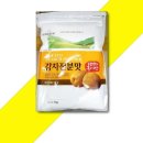 성진식품 이미지