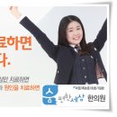 박정욱한의원 이미지