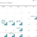 한신휴플러스아파트 네이버블로그