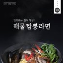 바르다 김선생 이미지