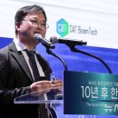 씨에이호텔 이미지