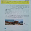 골든비모텔 이미지