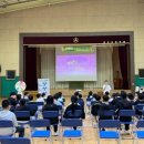 진상초등학교 이미지