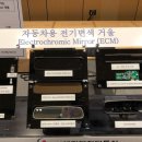 세진자동차 이미지