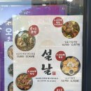 공공용 48 네이버블로그