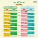 (주)서울파마 이미지