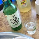명성스넥 이미지