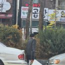 눈비 투데이경제